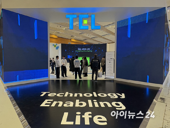 도쿄일렉트론, 수평적 문화 눈길…"사장님 '테리우스'로 불러"