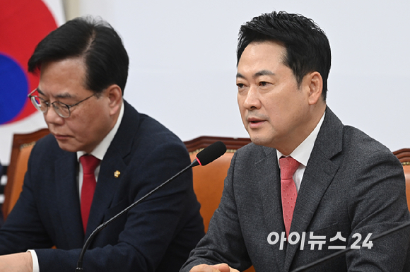 장동혁 국민의힘 대표가 23일 서울 여의도 국회에서 열린 최고위원회의에서 발언하고 있다. [사진=곽영래 기자]