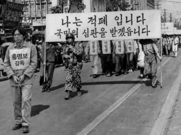 안양의 한 식당에 내걸린 문구. [사진=연합뉴스]