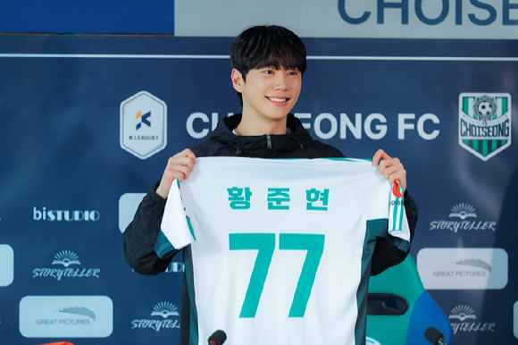 배우 이준영이 JTBC 드라마 '신입사원 강회장'에서 열연하고 있다. [사진=SLL, 코퍼스코리아]