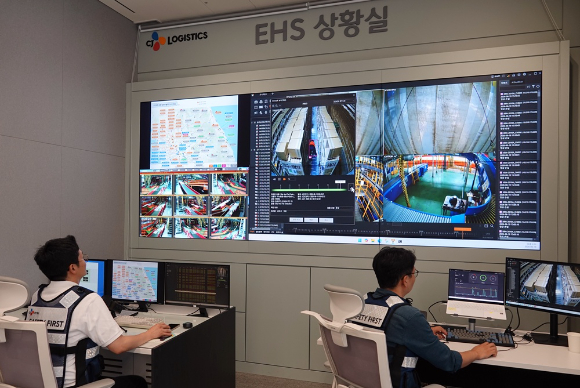 CJ대한통운 EHS 상황실 [사진=CJ대한통운]