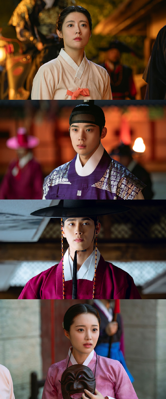 '은애하는 도적님아' [사진=KBS]