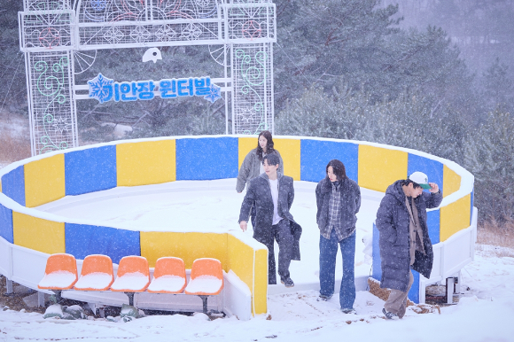 '기안장' 스틸 [사진=넷플릭스]