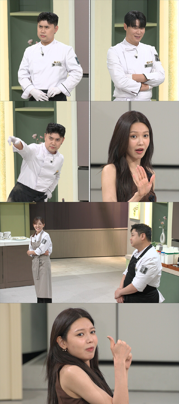 '냉장고를 부탁해' 프리뷰 갈무리 [사진=JTBC]