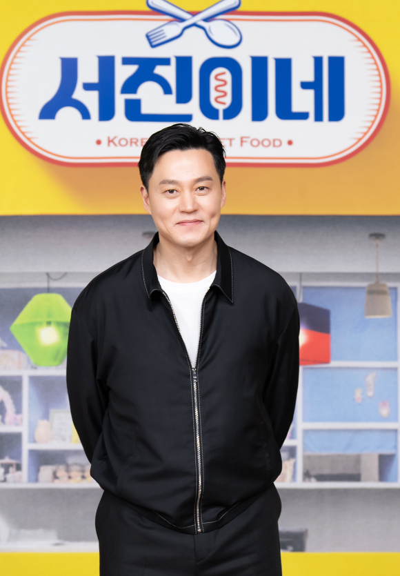 배우 이서진이 22일 오전 온라인으로 진행된 tvN 새 예능 '서진이네' 제작발표회에 참석하고 있다. [사진=tvN]