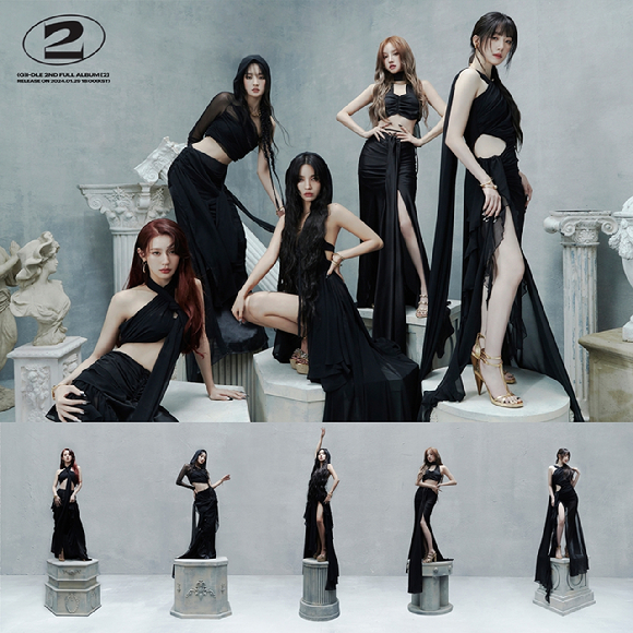 (여자)아이들_정규 2집_단체 콘셉트 이미지. [사진=큐브엔터테인먼트]