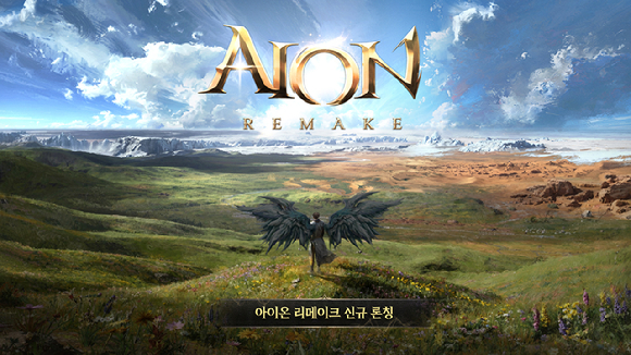 [사진=엔씨]