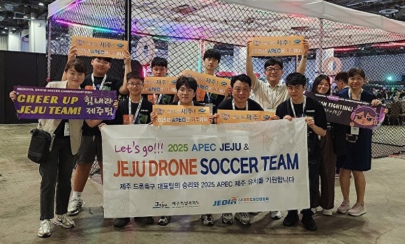 제주인드론(jejuindrone)팀이 ‘2024 싱가포르 드론축구 챔피언십(Drone Soccer Championship)’에서 준우승했다. [사진=제주도]