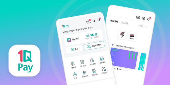 하나카드 앱 리뉴얼 이미지. [사진=하나카드]