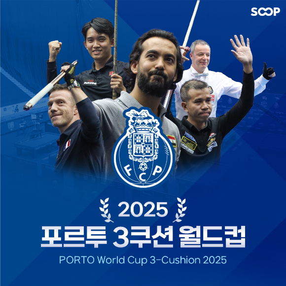 [사진=SOOP]