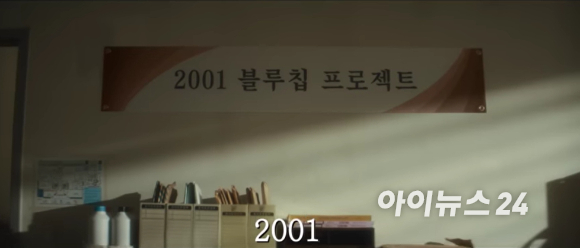 SK하이닉스의 'HBM 칩스'. [사진=SK하이닉스]