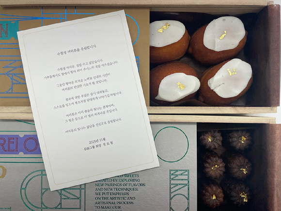 [사진=삼표그룹]