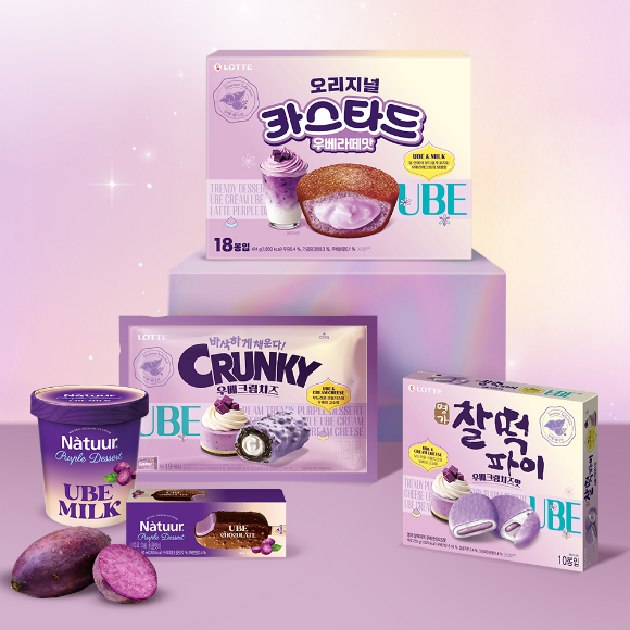 우베 시리즈 5종. [사진=롯데웰푸드]