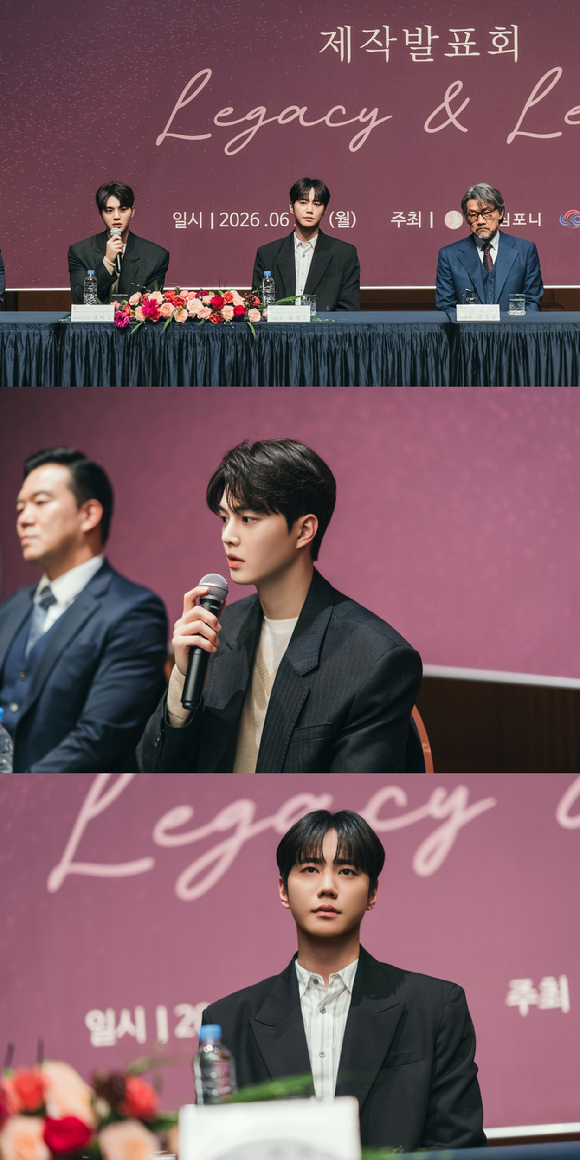 '포핸즈' 송강, '윤세아 범죄 피해자' 이준영과 협업⋯9년 전 비극 극복하나