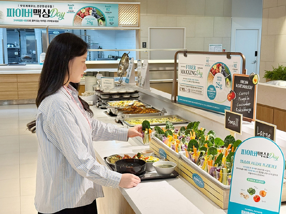 CJ프레시웨이가 새롭게 출시한 파이버맥싱 식단. [사진=CJ프레시웨이 제공]