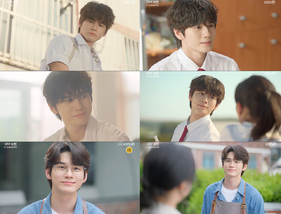 배우 옹성우가 KBS 2TV 단막 프로젝트 '러브 : 트랙 첫사랑은 줄이어폰'을 성공적으로 마쳤다. [사진=판타지오]