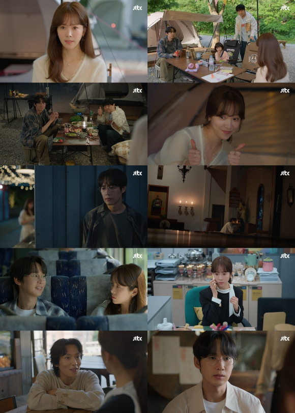 '미혼남녀의 효율적 만남' 4회 [사진=JTBC 방송화면 캡처]