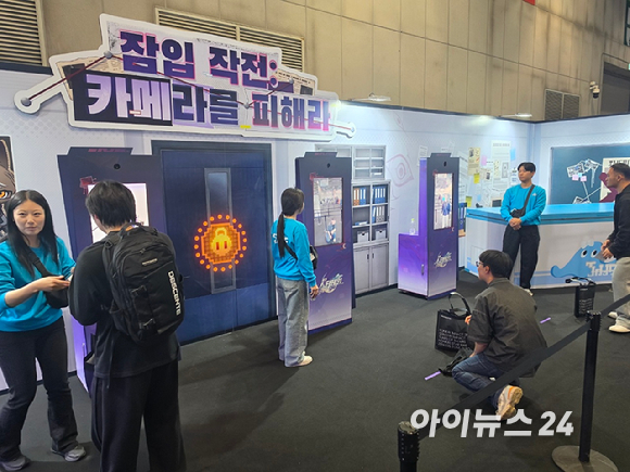 호요랜드 2026 관람객들이 전시장에 입장하고 있다. [사진=곽민구 기자]