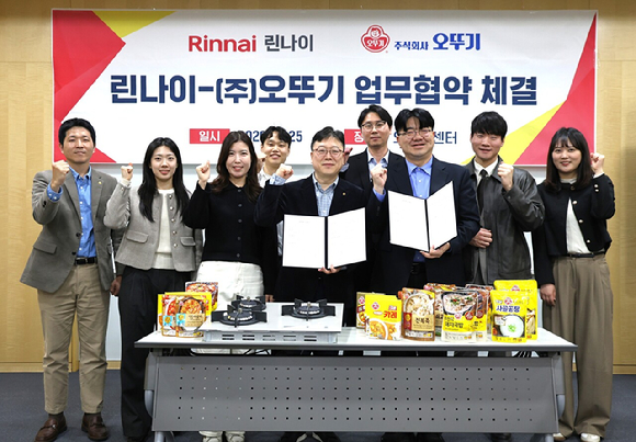 오뚜기가 지난 25일 오뚜기센터에서 린나이와 업무협약(MOU)을 체결했다. [사진=오뚜기]