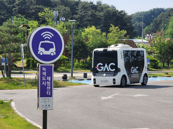 롯데정보통신, 강릉 주요 관광지에 2026년까지 자율 주행 서비스 제공 [사진=롯데정보통신]