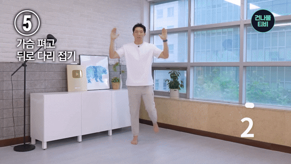 중년 이후 노화를 늦추고 만성질환의 위험을 줄이는 데 효과적인 운동법이 전문가에 의해 공개됐다. 사진은 본 기사 내용과 무관. [사진=Freepik]