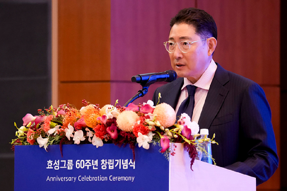 29일 효성 마포본사에서 열린 효성그룹 60주년 창립기념식에서 조현준 효성 회장이 창립기념사를 발표하고 있다. [사진=효성 ]