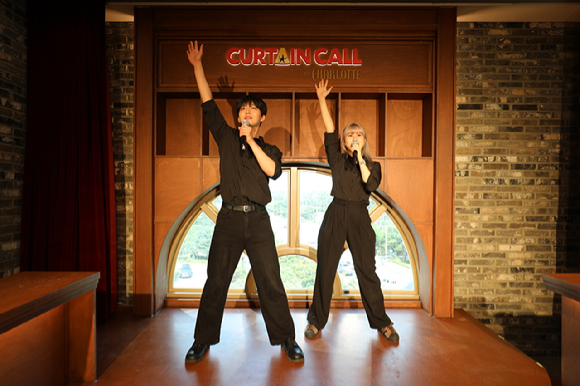 커튼콜 인 샬롯 [사진=롯데컬처웍스 ]
