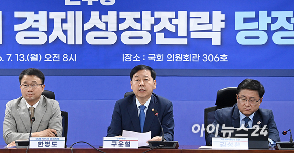 구윤철 부총리 겸 재정경제부 장관이 13일 서울 여의도 국회에서 열린 2026 하반기 경제성장전략 당정협의에서 발언하고 있다. [사진=곽영래 기자]