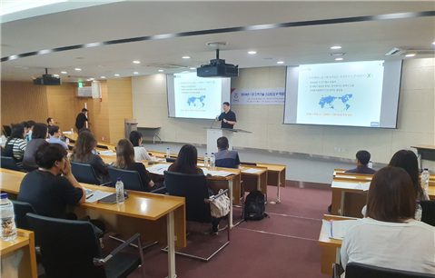 특허법인 RPM 신인모 변리사, 경복대학교 지식재산 교육 모습 [사진=경복대학교]