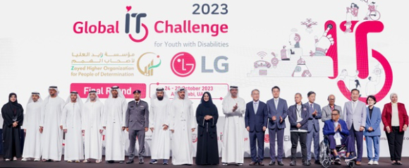 LG전자가 아랍에미리트(UAE) 아부다비에서 개최한 '2023 GITC' 현장 전경. [사진=LG전자]