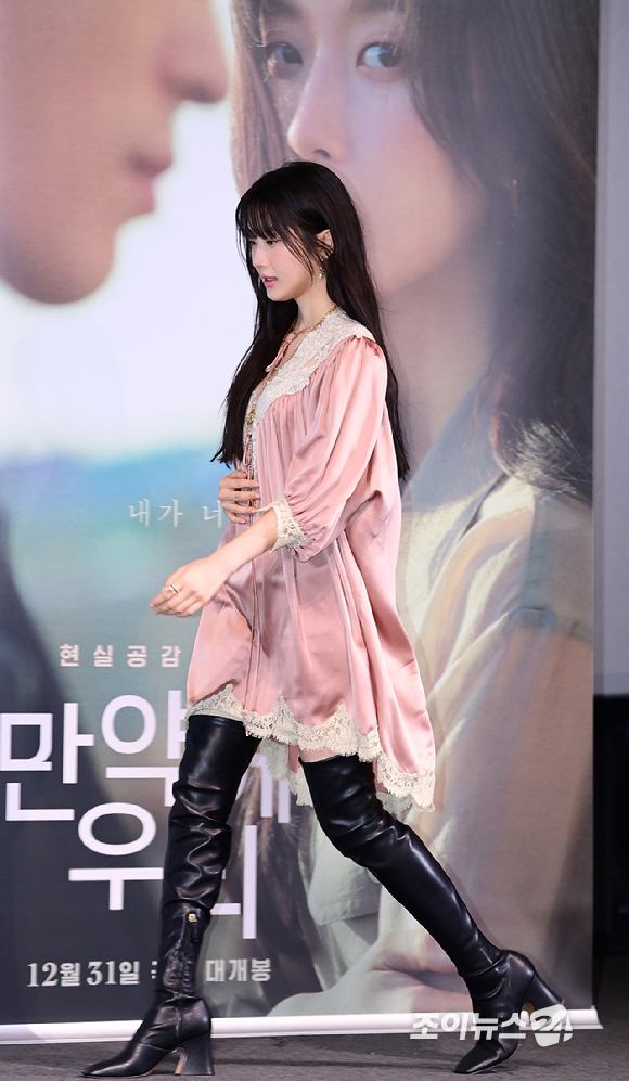 배우 문가영이 18일 오후 서울 용산구 CGV 용산아이파크몰에서 열린 영화 '만약에 우리'(감독 김도영) 언론시사회에 참석하고 있다. [사진=정소희 기자]