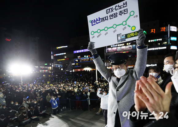 이재명 더불어민주당 대선 후보가 22일 경기 안산시 안산문화광장에서 집중 유세를 열고 지지를 호소하고 있다. [사진=국회사진취재단]