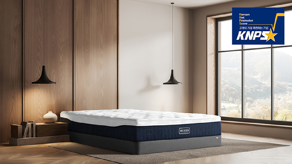 코웨이의 '아이콘 프로 정수기'. [사진=코웨이]