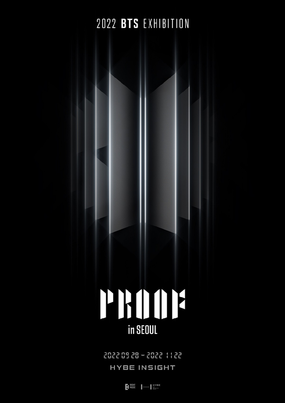 BTS EXHIBITION 'Proof'_SEOUL 관련 이미지 [사진=빅히트뮤직]