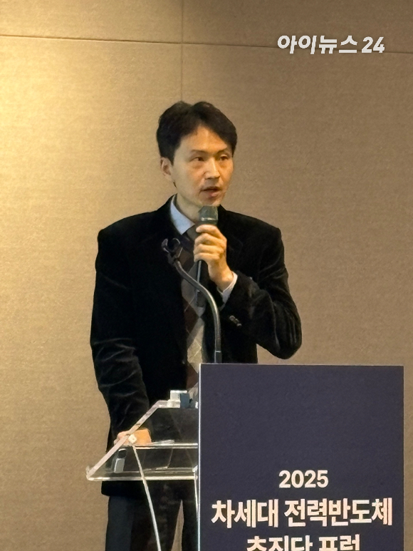 구상모 차세대전력반도체추진단장(광운대 전자재료공학과 교수) [사진=권서아 기자]