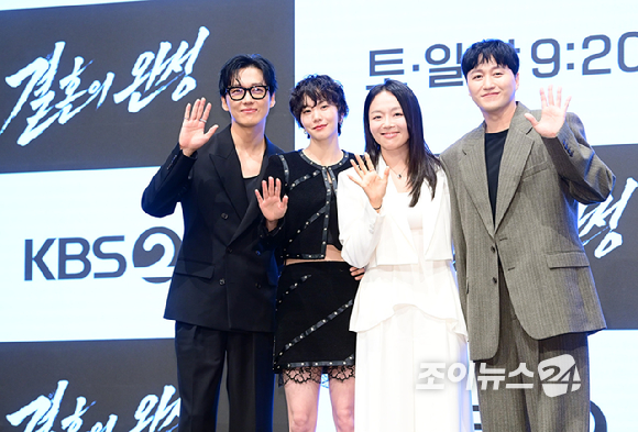 배우 남궁민-이설-이상희-김대명이 1일 오후 서울 구로구 신도림동 더세인트에서 열린 KBS 2TV 새 토일 미니시리즈 '결혼의 완성' 제작발표회에 참석하고 있다. [사진=정소희 기자]