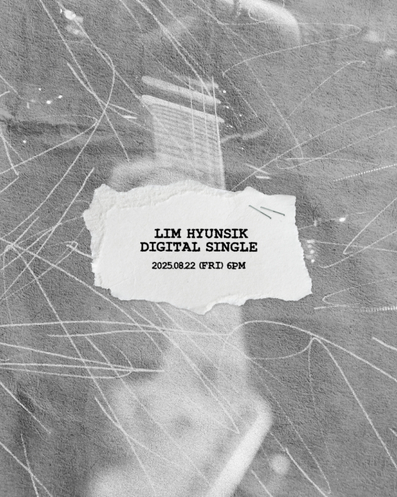 비투비 임현식 컴백 포스터. [사진=비투비 컴퍼니]