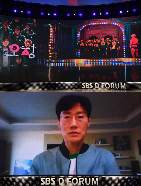 '오징어게임' 황동혁 감독이 18일 SBS의 사회공헌 글로벌 지식나눔플랫폼 'SBS D 포럼'(SDF)의 연사로 나섰다. [사진=SBS]