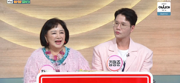 아침마당 임주리 재하 [사진=KBS ]