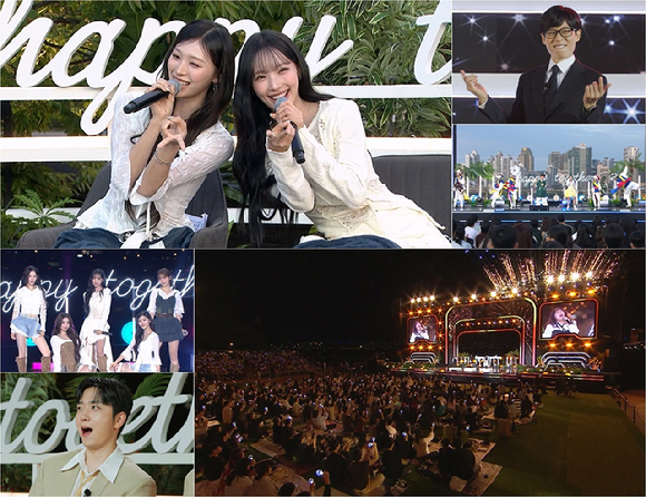 리센느 원이x미나미→고우림, '해투' 스페셜MC⋯우석·바다 '깜짝 포착'