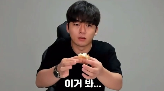 유튜버 송대익(29)씨. [사진=송대익 유튜브]