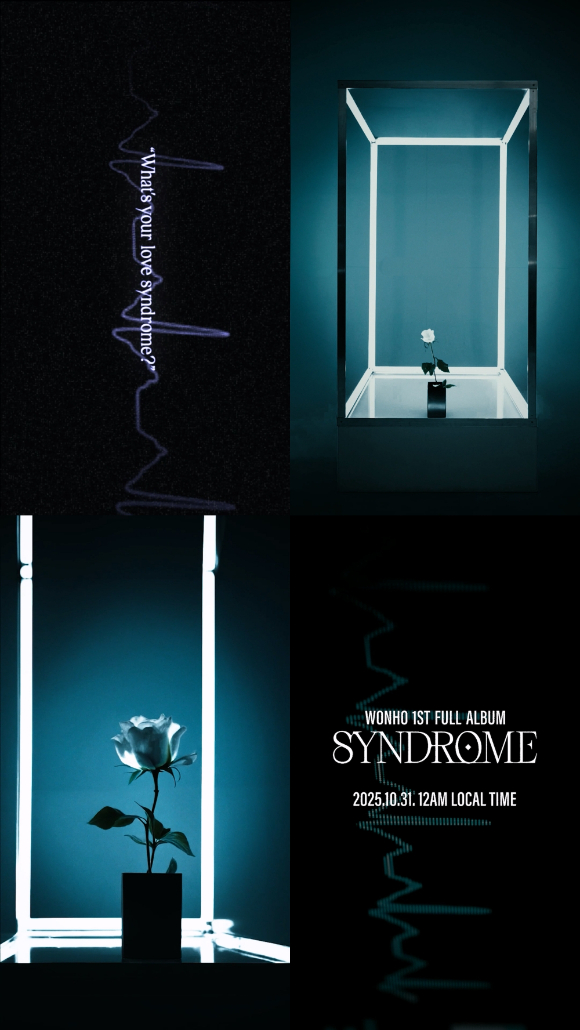 원호, 첫 정규 스포일러…어둠 속 심장 박동+장미꽃 &apos;강렬 여운&apos;