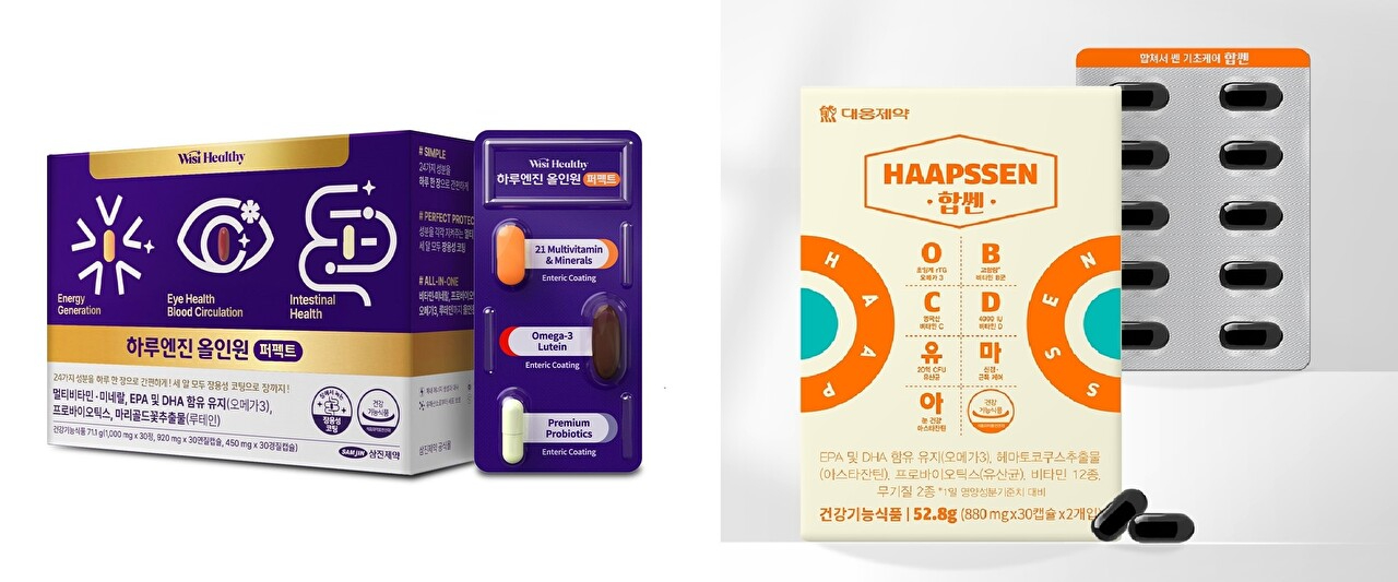 데일리 에너지 올인원 끌올팩. [사진=JW중외제약 제공]