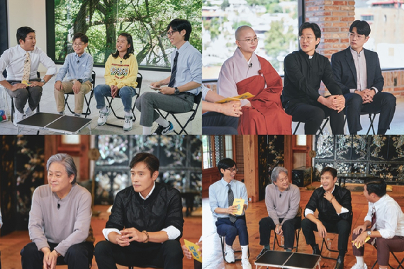 &apos;유퀴즈&apos; 박찬욱 감독x이병헌 출격 &quot;25년만 재회⋯저만 그런가요?&quot;