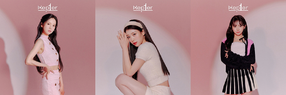 케플러 최유진, 선샤오팅, 마시로 콘셉트 포토 [사진=웨이크원, 스윙엔터테인먼트]