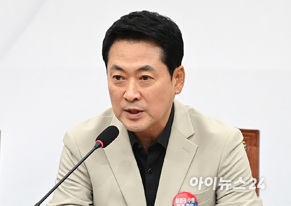 장동혁 국민의힘 당대표가 9일 서울 여의도 국회에서 열린 최고위원회의에서 발언하고 있다. [사진=곽영래 기자]