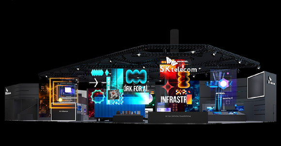 SKT, AI 인프라·모델·서비스 총망라한 '풀스택 AI'로 MWC26 무대 나선다
