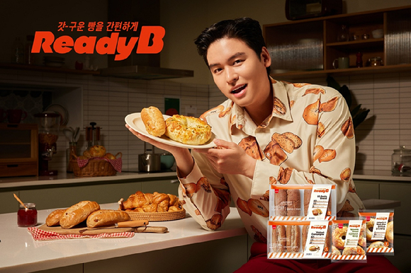 SPC삼립이 주식으로 빵을 찾는 소비자들이 증가함에 따라 홈베이크 전문 브랜드 '레디비'를 론칭했다. [사진=SPC삼립]