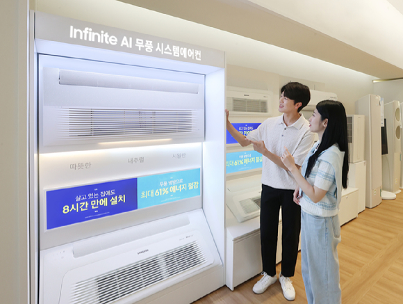 실제 거주 중인 집에서도 단 8시간 만에 빠르고 간편하게 설치가 가능한 삼성전자 가정용 시스템에어컨 [사진=삼성전자]