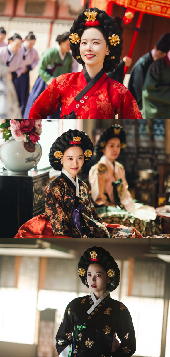 '폭군의 셰프' 강한나 스틸. [사진=tvN]